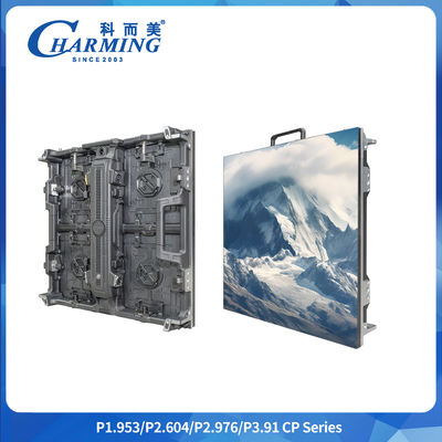 Regulacja promieniowania P2.6/2.98/3.91 CP Series Outdoor No Need To Change Locks LED Video Wall With Dual Backup Network Ports