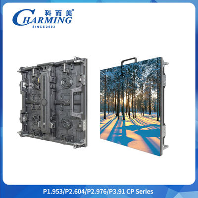 Szybkie podłączenie P2.6-3.91 CP Series Outdoor IP65 LED Video SMD1415 Wall Without Wire Connection
