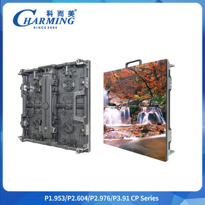 Szybkie podłączenie P2.6-3.91 CP Series Outdoor IP65 LED Video SMD1415 Wall Without Wire Connection