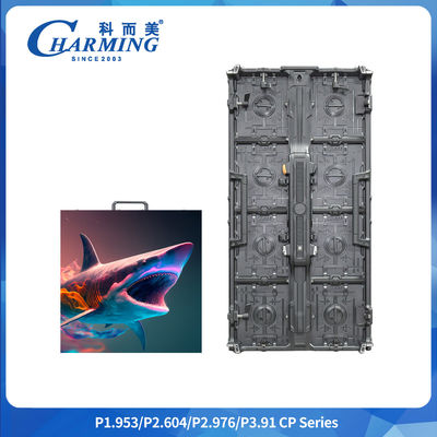 Wypożyczalny wyświetlacz LED ️ lekkie, ultraszczupłe panele z modułową konstrukcją w kształcie U i elastycznym splicingiem do wszechstronnego użytku