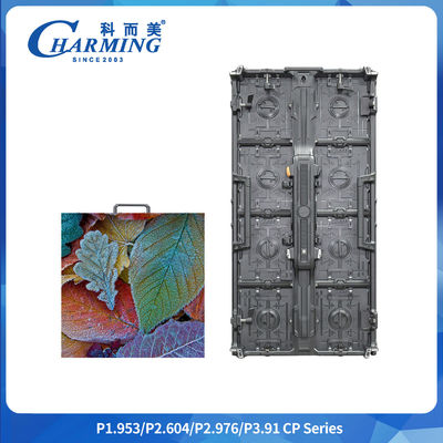 Czarujące nowe produkty China Smd1921 P2.6-3.91 Panel 16scan Hd Seksowny 3d Billboard Video Wall Led Digital Signage Display Screen For Giant Meeting
