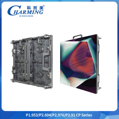 napięcie robocze ekranu AC 220V/(110V) ±15% P2.6/2.98/3.91 CP Series Outdoor LED Video Wall With Truss Connection Keyhole