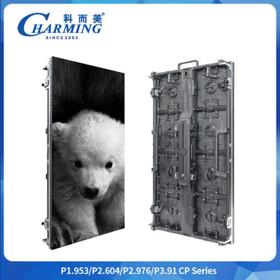 Temperatura pracy ekranu -20~50°C P2.6/2.98/3.91 CP Series Indoor LED Video Wall With Box Corner Guard