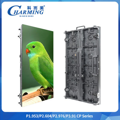 2.6-3.91MM prostokątny łuk 16scan RGB Modularne 3D Video Wall Rental Led Display Panel Outdoor For Signs Led Custom Advertising Screen