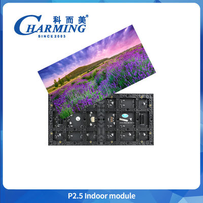 P2.5 Moduł wideo Rozrywka w pomieszczeniach wewnętrznych Nowy wynalazek SMD Led Display