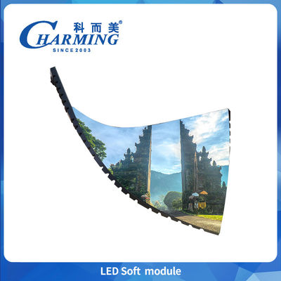 Najnowszy 320x160mm P2/P2.5/P3/P3.076/P4 Soft Indoor Fixed Module 220V HD Pre Maintenance 3D Led Module For Advertising