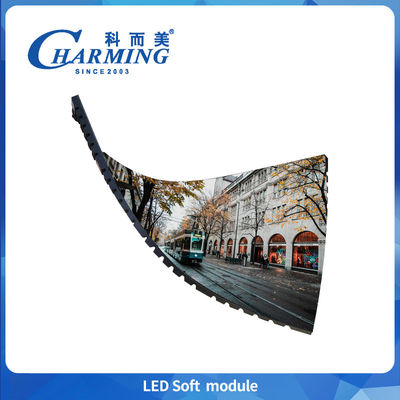 Najnowszy 320x160mm P2/P2.5/P3/P3.076/P4 Soft Indoor Fixed Module 220V HD Pre Maintenance 3D Led Module For Advertising