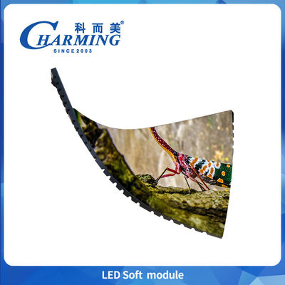 Ceny fabryczneP1.86/P2/2.5/P3/P4Led Soft Module display screen IP40 240*120MM/320*160MMEoszczędność energiiDługa żywotność