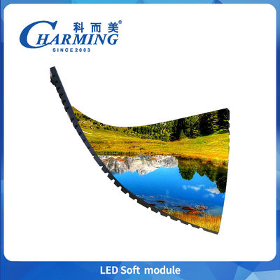 Sprzedaż hurtowa P4 Led Soft Module Wewnętrzny panel wyświetleniowy Moduł waga 255g 256*128MM Niskie zużycie energii