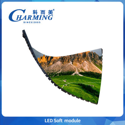 Led Soft Module Led Soft Stage Led Screen Wynajem w pomieszczeniach wewnętrznych Elastyczna ochrona energii Niska opóźnienie