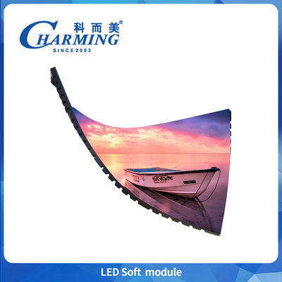 3C Certified Brand P2.5 Indoor LED Display Soft Magnetic Modules 320x160mm Video Wall Panel