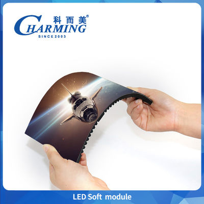 P2/P2.5 Led Soft Module Flexible Indoor Screen IP40 SMD2020/SMD1515