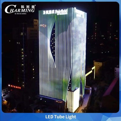 LED Light Tube Outdoor U38-1000 1000*38*58MM IP65 Stop aluminiowy+PC Outdoor Różne światła liniowe