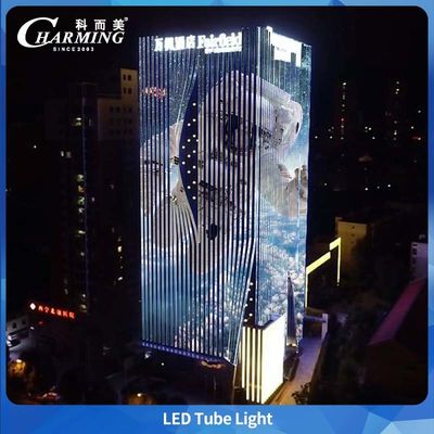 Nowy produkt LED MINI TUBE LIGHT-U20 1000*20/500*20MM IP65 Do oświetlenia zewnętrznego budynków