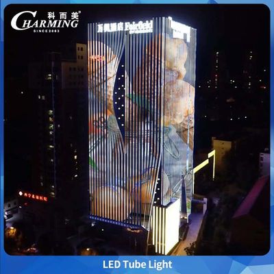 RGB U38 Tube Light 1000/500*38*58MM Przejście 3C Certyfikacja CE dla budynków zewnętrznych Łatwe utrzymanie