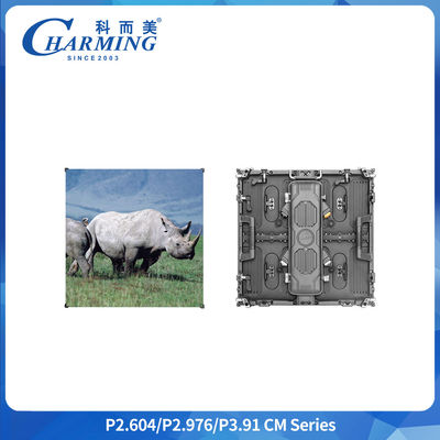 Panel LED zewnętrzny 8K HD IP65, częstotliwość odświeżania 7680 Hz