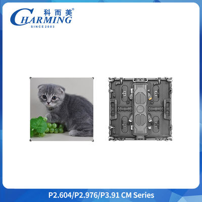 Uwolnij nieskończoną kreatywność P3.91 Skręcający się wyświetlacz LED z regulacją łuku ±22.5 ° i szybkim montażem