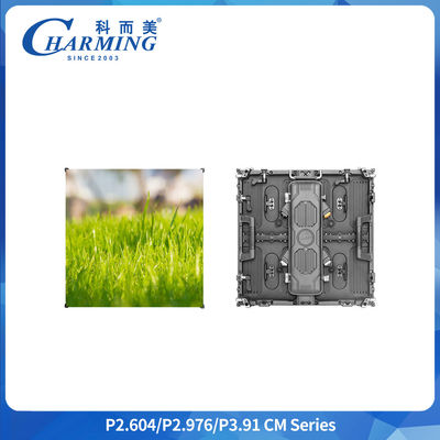 Wynajem ekranów LED do tła scenicznego, na zewnątrz, do występów, wynajem dużych ekranów LED, wynajem elektronicznych dużych ekranów