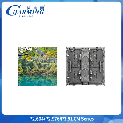 P3.91 Zewnętrzny wynajem LED Display Screen IP65 7680Hz Kabinet 500*500mm SMD1921 W pełni kolorowy