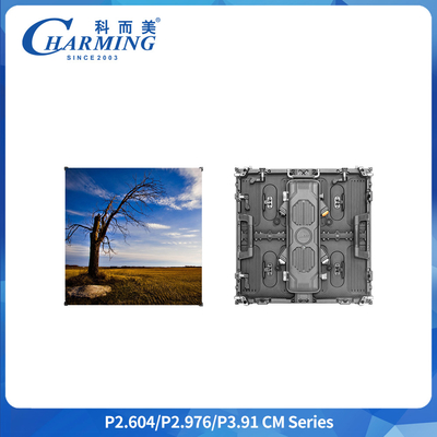 Panel LED zewnętrzny 8K HD IP65, częstotliwość odświeżania 7680 Hz