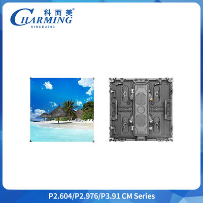 Uwolnij nieskończoną kreatywność P3.91 Skręcający się wyświetlacz LED z regulacją łuku ±22.5 ° i szybkim montażem