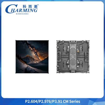 P3.91 Wynajem zewnętrzny ekran reklamowy LED IP65 7680Hz 500*500mm SMD1921