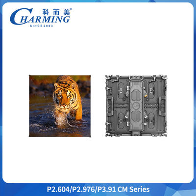 P3.91 Zewnętrzny wypożyczalny ekran LED IP65 7680Hz 500x1000mm