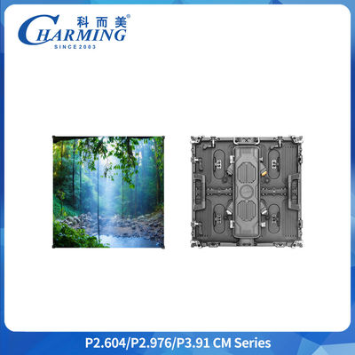 CM Serise Wypożyczalnia zewnętrzna LED Display IP65 500*1000mm/500*500mm 7680Hz wygodne wzajemne splicing
