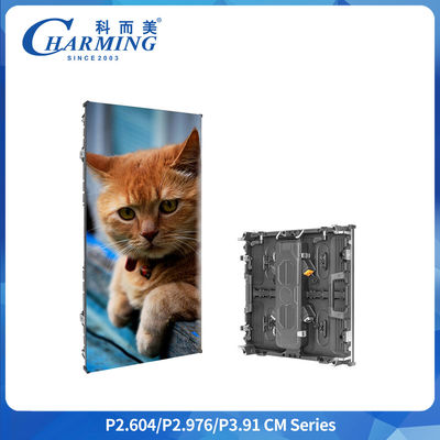 P2.64 P2.98 P3.91 Ekran LED 8K HD IP65 wodoodporny do imprez