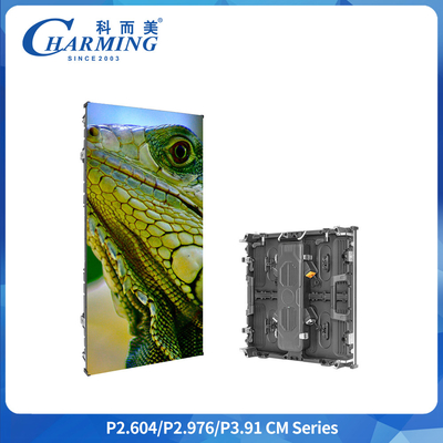 P2.6 P2.9 P3.91 LED Video Wall 7680Hz HD IP65 wodoodporny