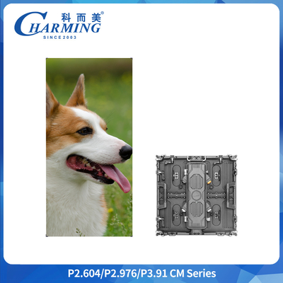 79mm 7680Hz IP65 Ekran LED zewnętrzny 500x500mm Wsparcie