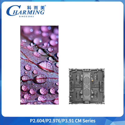 Ekran LED zewnętrzny serii CM 500x500 mm IP65 Wodoszczelny stop aluminium