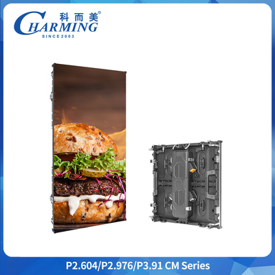 P2.98 P3.91 Ultraświetlna szafa wypożyczalna LED IP65 na zewnątrz