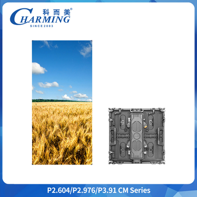 Wyświetlacz LED zewnętrzny 7680Hz, IP65, wodoodporny, 500x1000mm, ekran do wynajmu