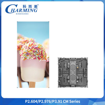 P2.6 IP65 Wypożyczalnia LED na zewnątrz 500x500 mm 6,4 kg