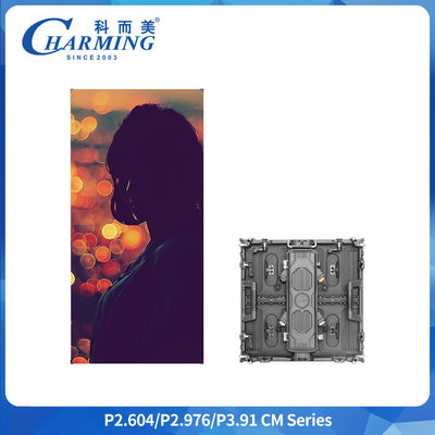 Wypożyczalnia wyświetlacza LED lekkie ultracienkie panele z kształtem U modułowy projekt i elastyczne opcje splicing dla wszechstronnych