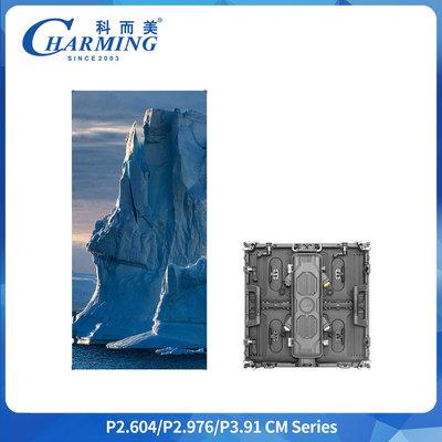 P2.6 IP65 Wypożyczalnia LED na zewnątrz 500x500 mm 6,4 kg