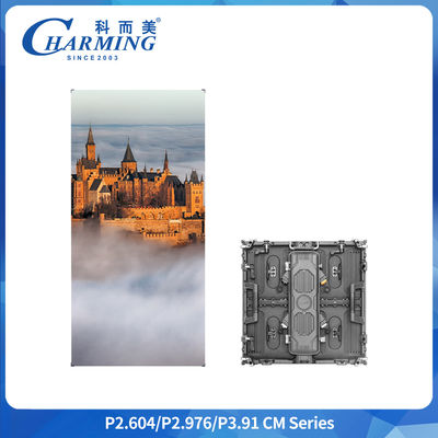 Zewnętrzny wyświetlacz LED wysokiej rozdzielczości P2.976 Panel Ultra-Light Slim Cabinet Design