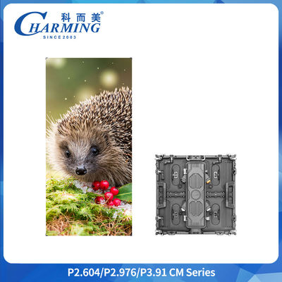 P2.98 P3.91 Ultraświetlna szafa wypożyczalna LED IP65 na zewnątrz