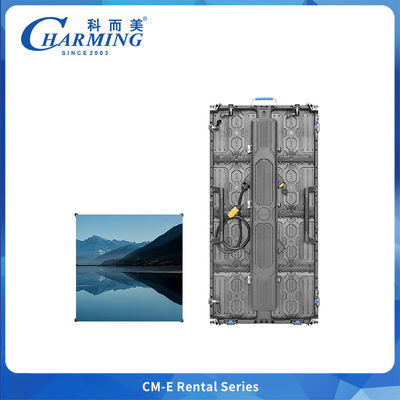 Seria CM-E P3.91 Ekran LED zewnętrzny z bezszwowym łączeniem i integracją przewodu zasilającego do wynajmu na imprezy