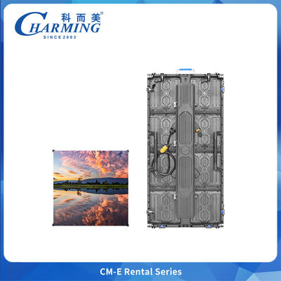 Czarujący wyświetlacz zewnętrzny CM-E serii P2.976 LED z opatentowanym niewidzialnym rozbijaniem i wskaźnikiem sygnału HUB