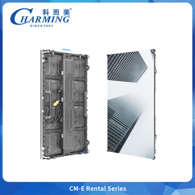 Seria CM-E P3.91 Ekran LED zewnętrzny z bezszwowym łączeniem i integracją przewodu zasilającego do wynajmu na imprezy