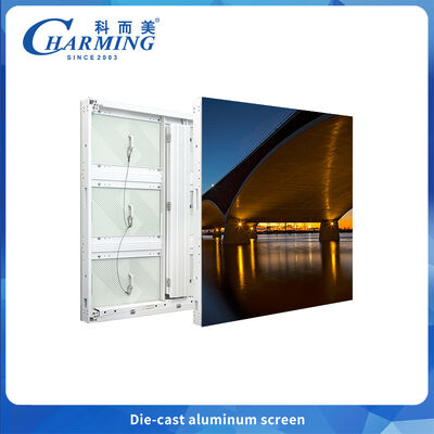 Aluminium P6.66 Wysokiej jasności Energooszczędny Ekran LED Reklamowy