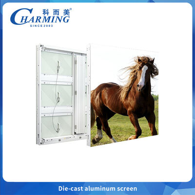 P8 Zewnętrzny panel LED aluminiowy z odlewem gumowym o wysokiej wydajności energetycznej, konstrukcja antykorozyjna dla stadionu sportowego i wydarzenia