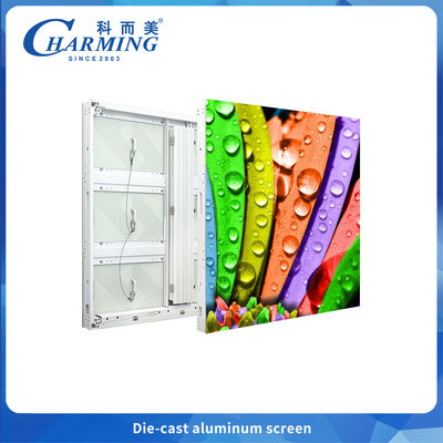 P5.7 Szczupły ekran LED o ultracienkim profilu IP65 i 77 mm, idealny do instalacji zewnętrznych