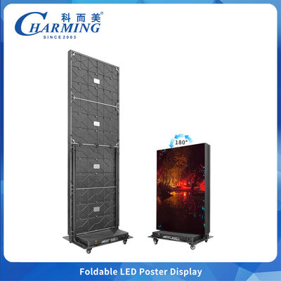 Dwustronny składany wyświetlacz wideo LED z P1.86 P2.5 Pixel Pitch i 657x2075mm Rozmiar szafki z szybkim blokadą krawędzi