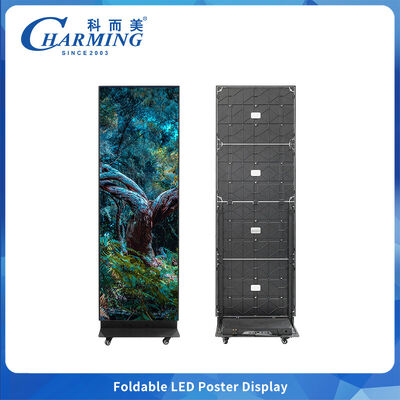 Pełnokolorowy wewnętrzny ekran LED Digital Signage P1.86 P2 P2.22 P2.5 Składany stojący plakat LED