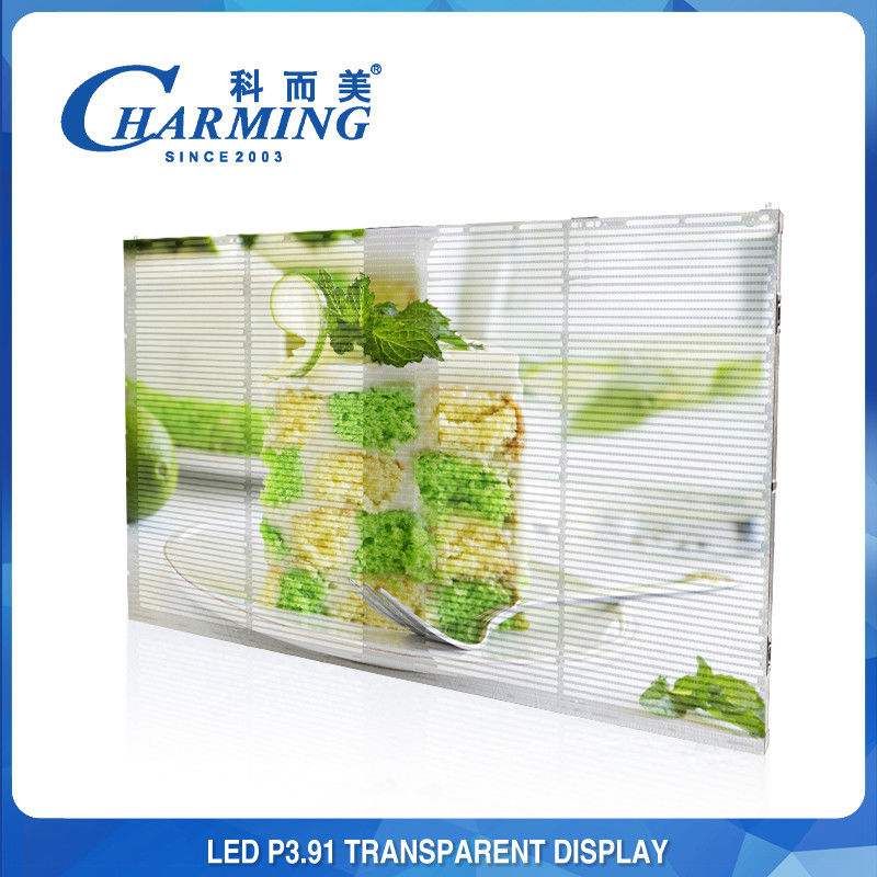 P3.91-P7.8 Wewnętrzny wyświetlacz LED z przezroczystego szkła Wyświetlacz reklamowy LED