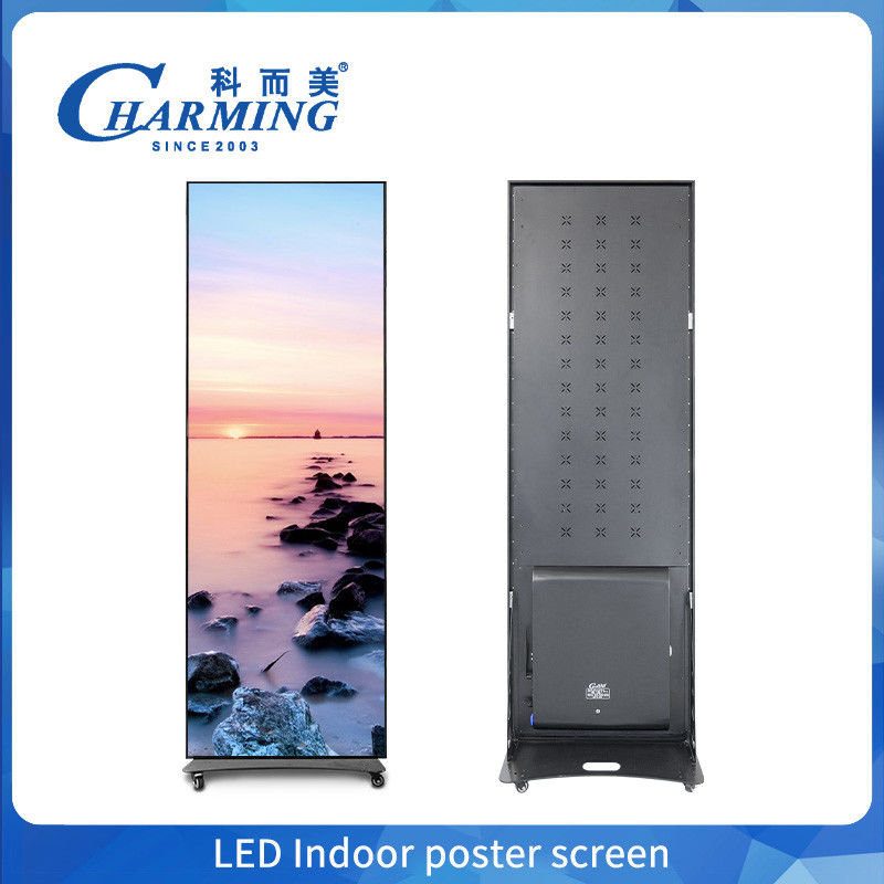 Nowy projekt P1.8 P2 P2.5 Plakat wideo LED Wystawy w pomieszczeniach LED Lustro Plakat Reklamy Ekran