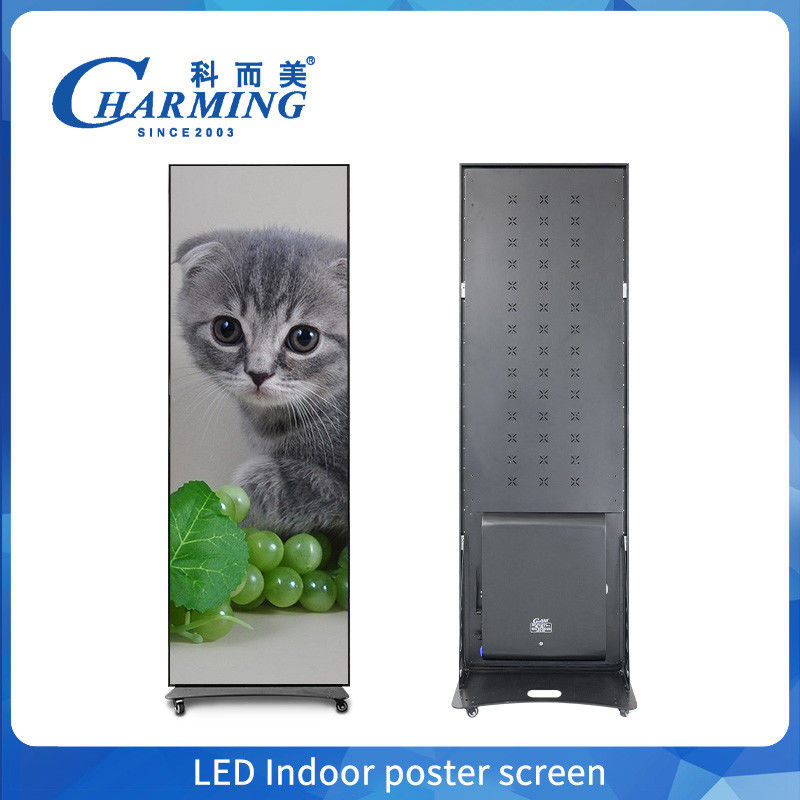 Wysokiej odświeżenia 4K LED Stand Poster Display P1.86 P2 P2.5 Indoor Panel Player LED Screen Poster Display dla centrum handlowego